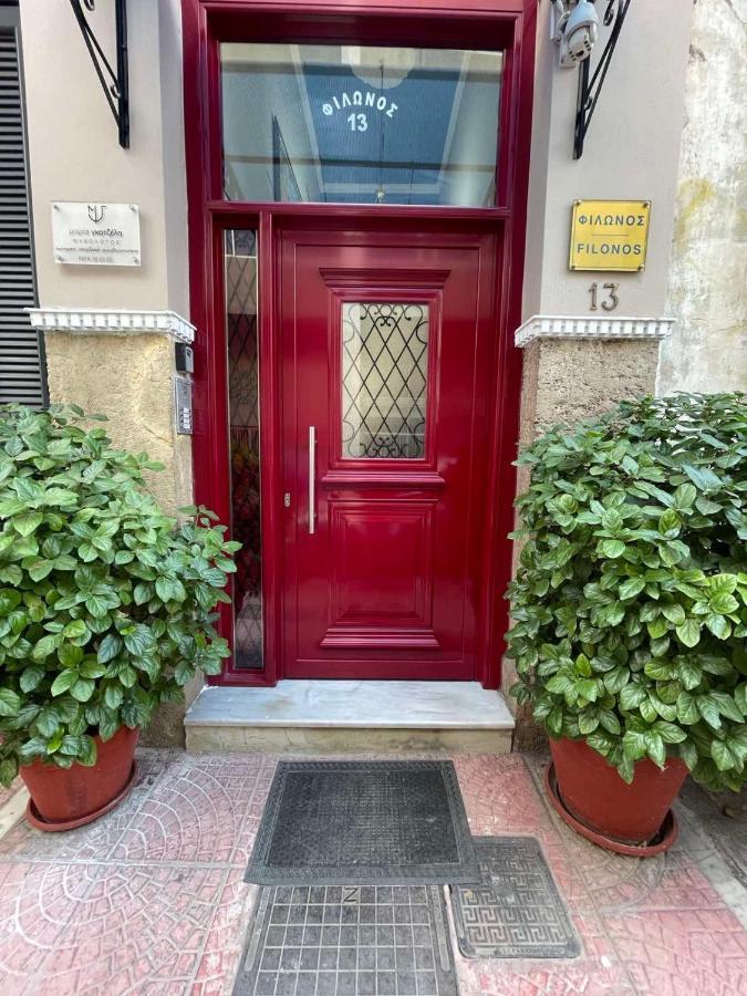cozy minimal apartment El Pireo Exterior foto